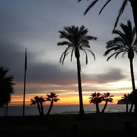 La Herradura, Nador,almunecar דירה לה הרדורה